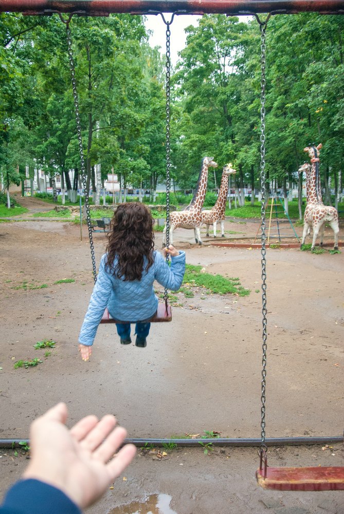 Follow me to Kirov for a swing ride