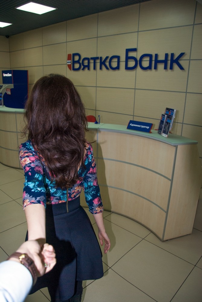 Follow me to Vyatka-bank